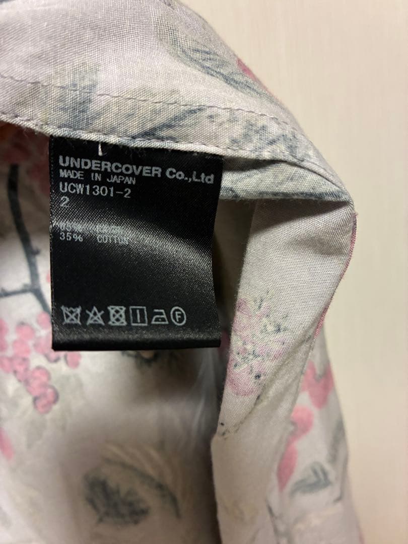 UNDERCOVER 19SS オーバーサイズ コート
