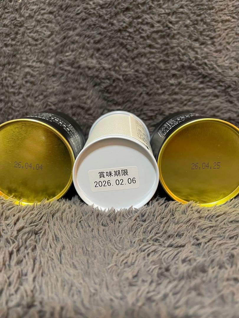 星野製茶園　抹茶　星授　光玉の白　妙峰の昔　高級