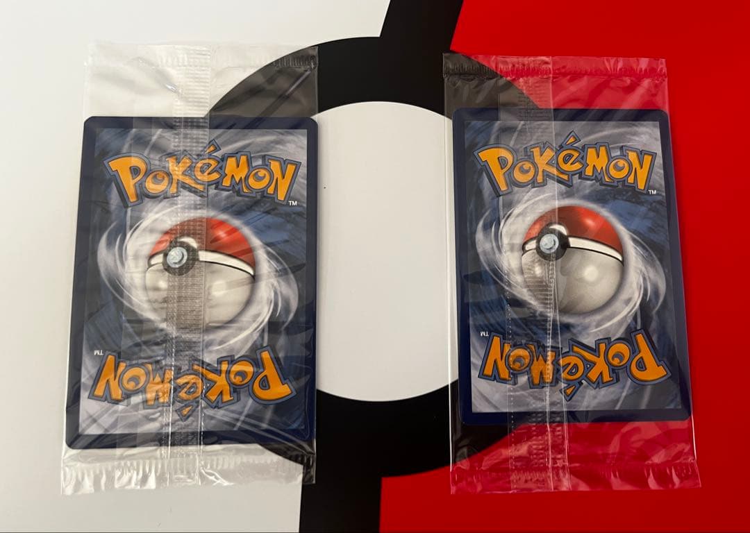 ピカチュウV&モンスターボール ウルトラプレミアムコレクション 未開封 英語版