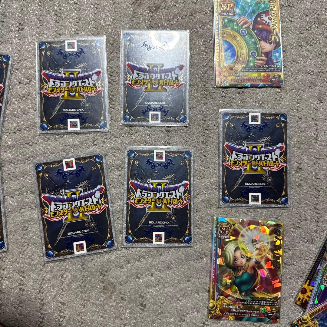 ドラゴンクエストバトルロード　カードセット