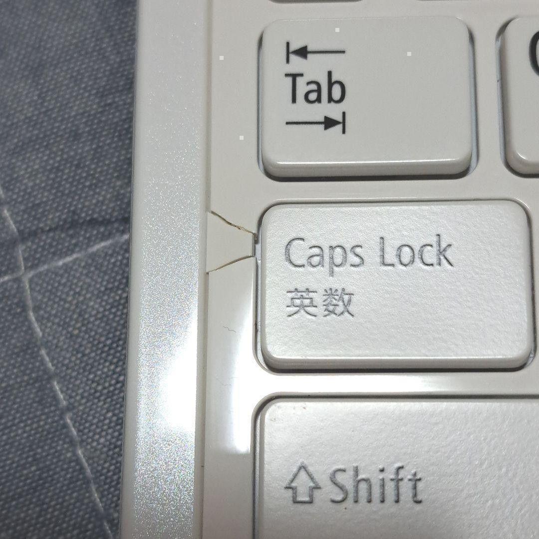 B15【訳あり】 NECノートパソコン Windows11 i7/8GB 設定済