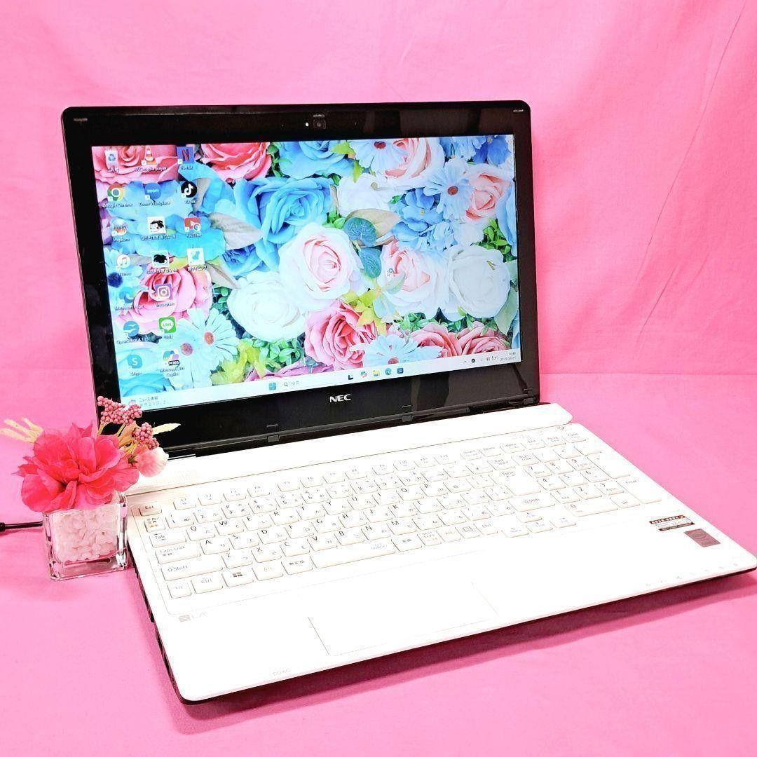 B15【訳あり】 NECノートパソコン Windows11 i7/8GB 設定済
