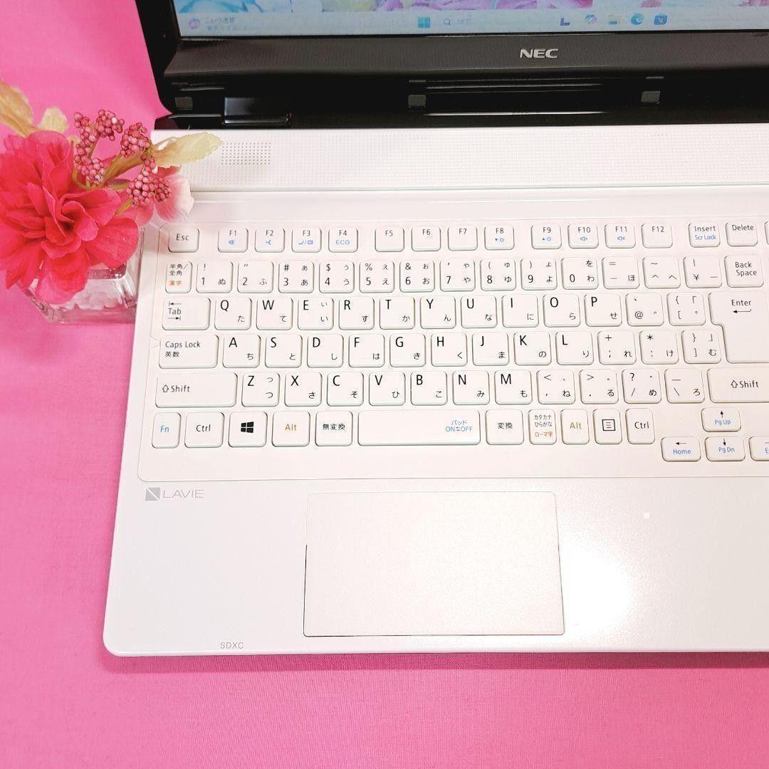 B15【訳あり】 NECノートパソコン Windows11 i7/8GB 設定済