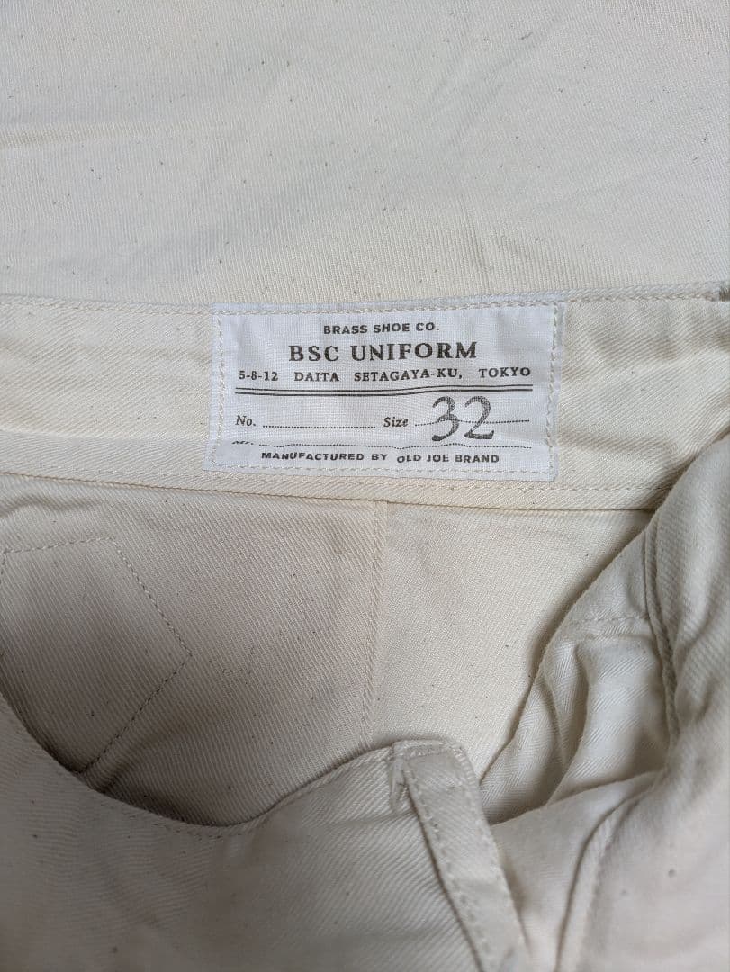 BSC Uniform クリンチ CLINCH