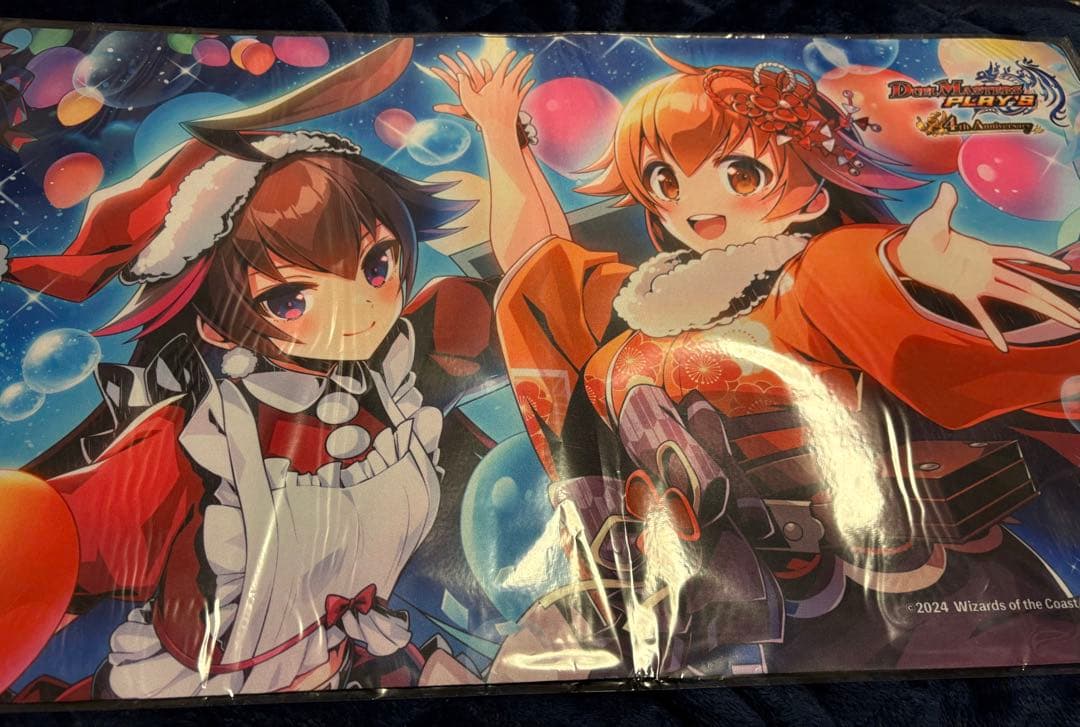 デュエプレ デュエルマスターズプレイス 4周年記念プレイマット プレマ 未開封