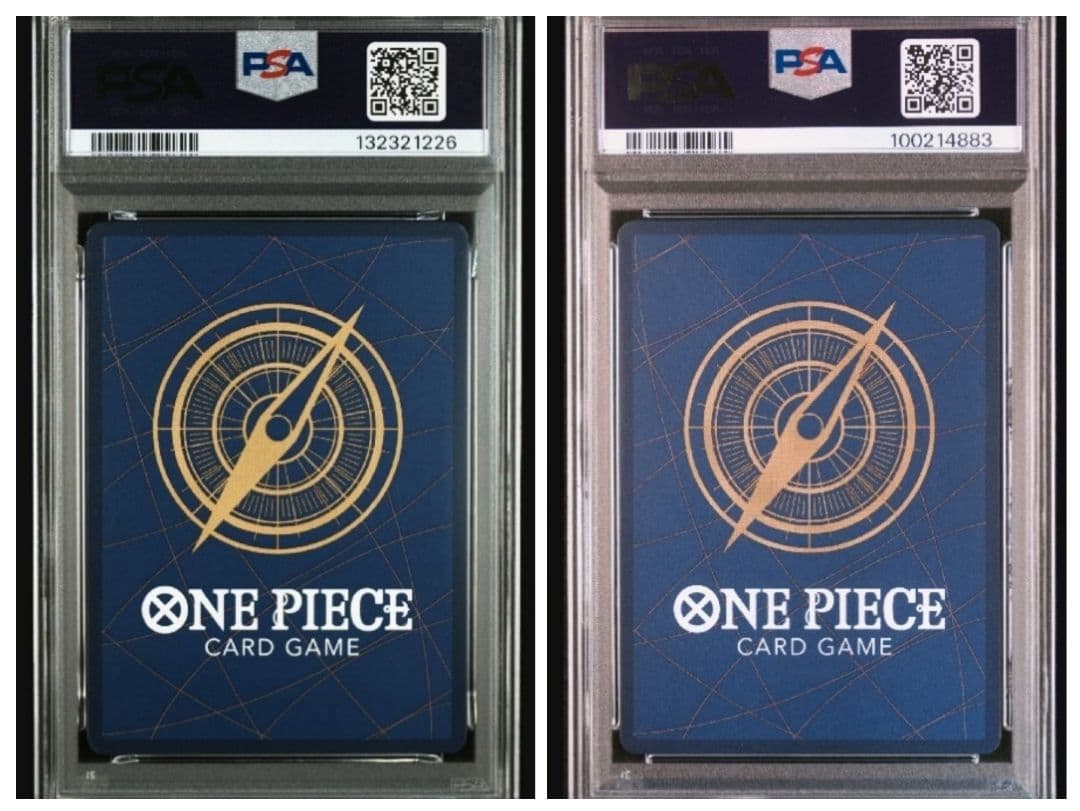 PSA10 ウタ: フラッグシップバトル OP09-002 2枚 まとめ売り