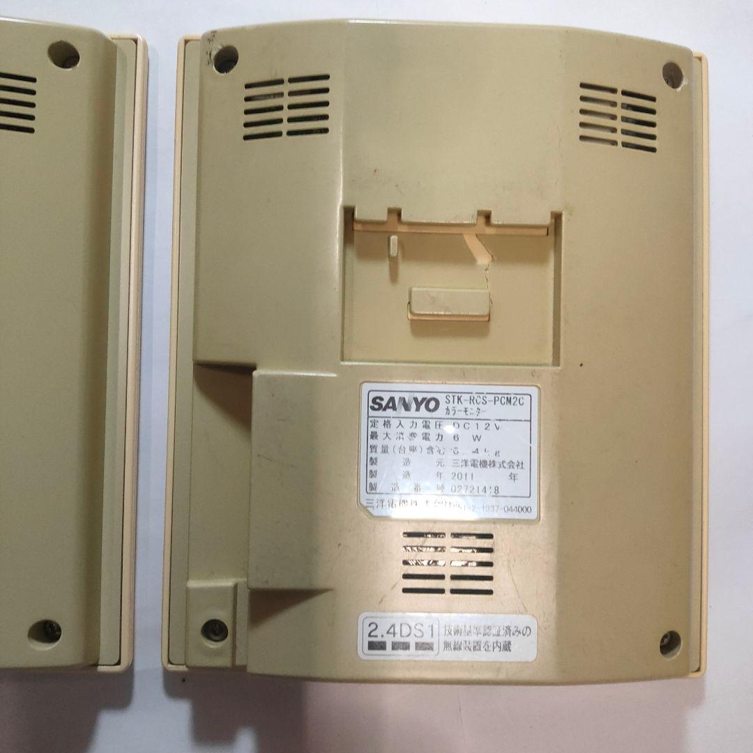 SANYO太陽光発電、STK-RCS-PCM2Cカラーモニター2台及送信ユニット