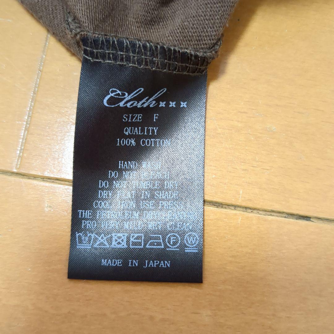 超美品　CLOTH & CROSS　Coffee長袖Tシャツ　妄想カフェ