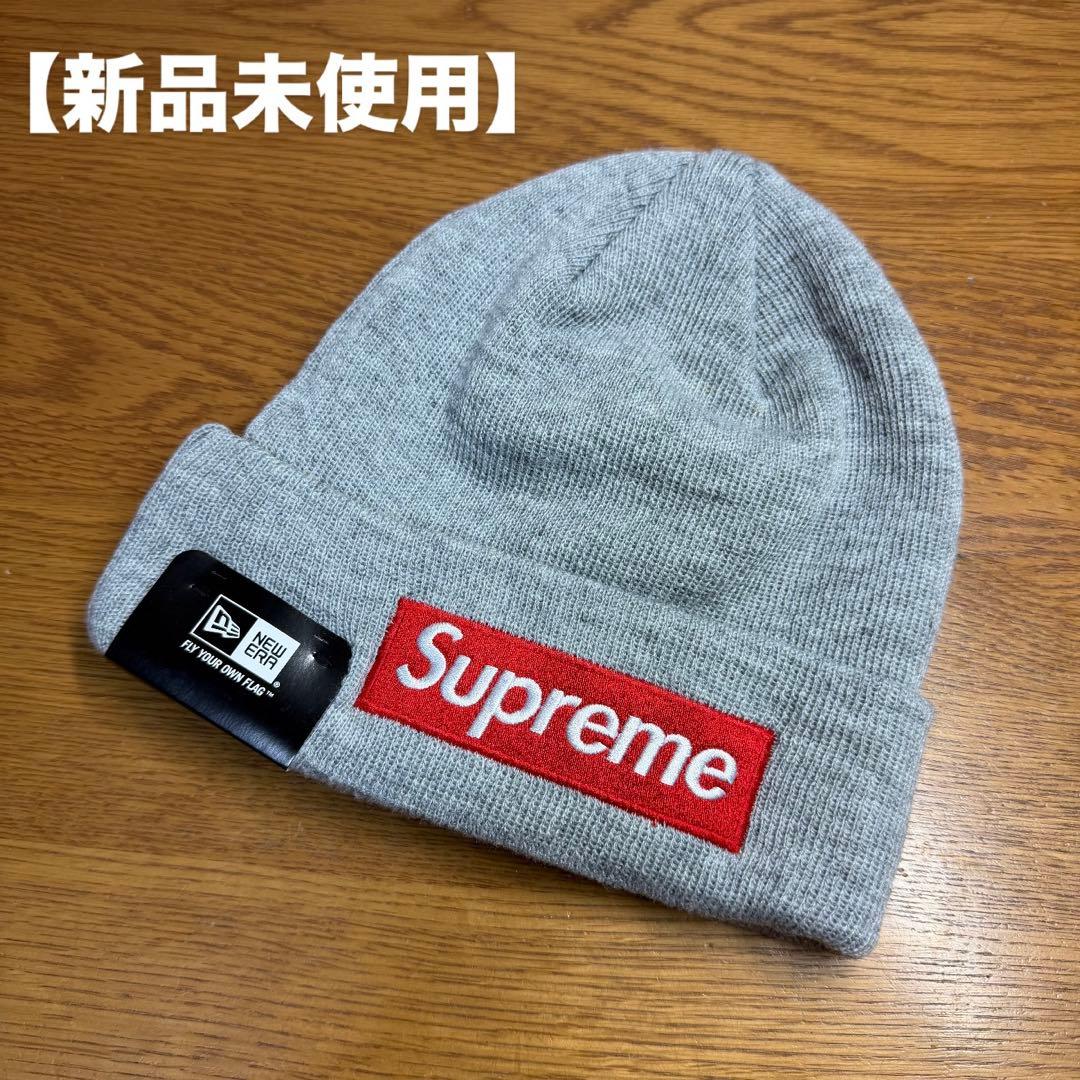 【新品未使用】Supreme ビーニー デッドストック