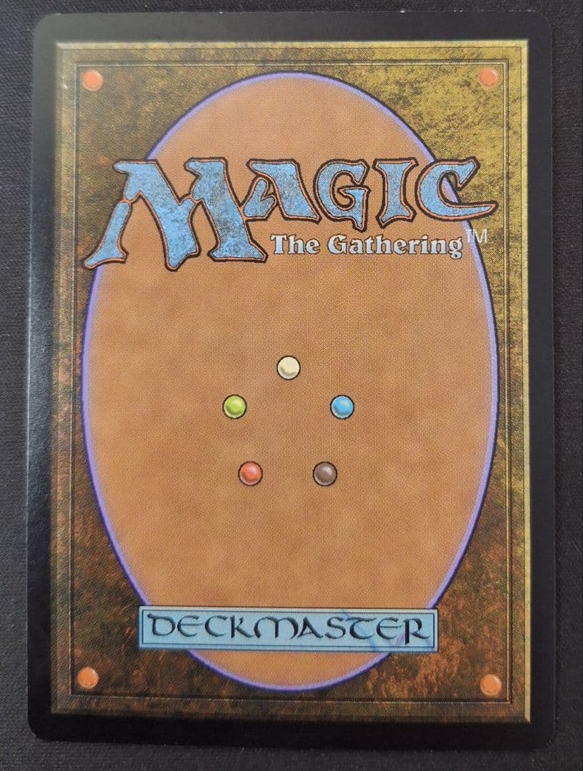 MTG 魂の洞窟 日本語 2x2 ダブルマスターズ