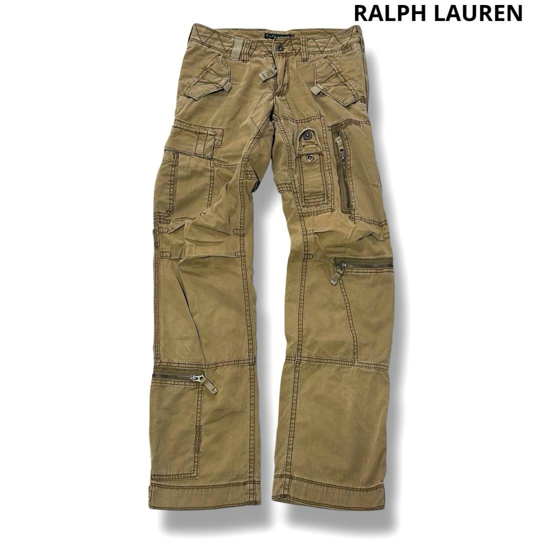 ラルフローレン パラシュート カーゴ パンツ ミリタリー ブラウン サイズ7