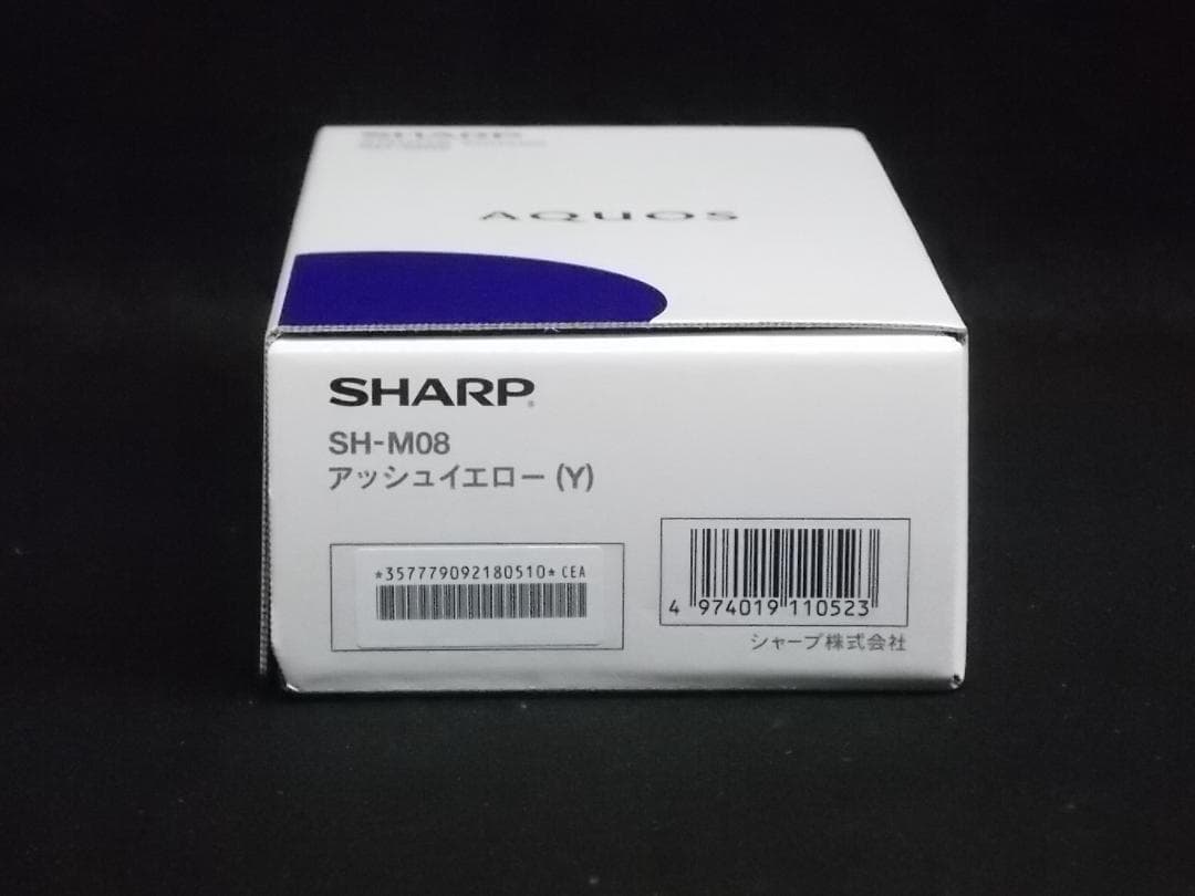 《AQUOS sense2 SH-M08 32G アッシュイエロー》ＵＳＥＤ