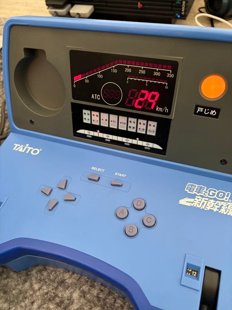 電車でGO!連転士セット PlayStation 2