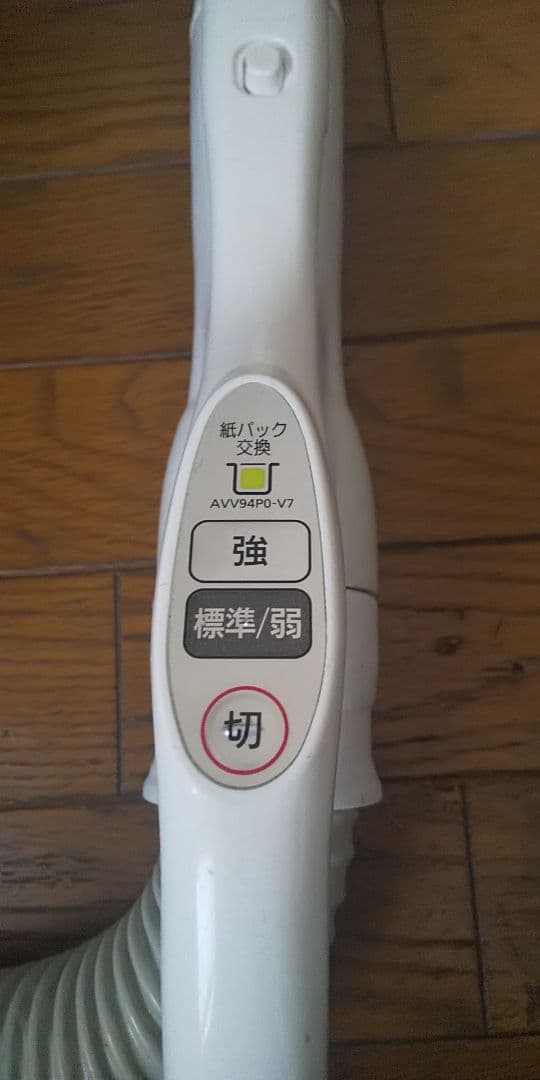 22年製❗軽量型、パナソニック、紙パック式掃除機(エアーノズル)
