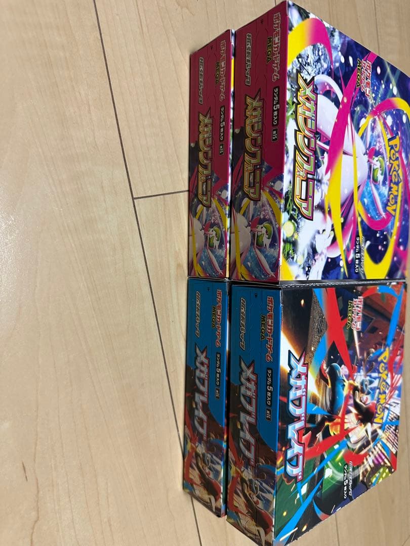 メガブレイブ　メガシンフォニア　シュリンク無し