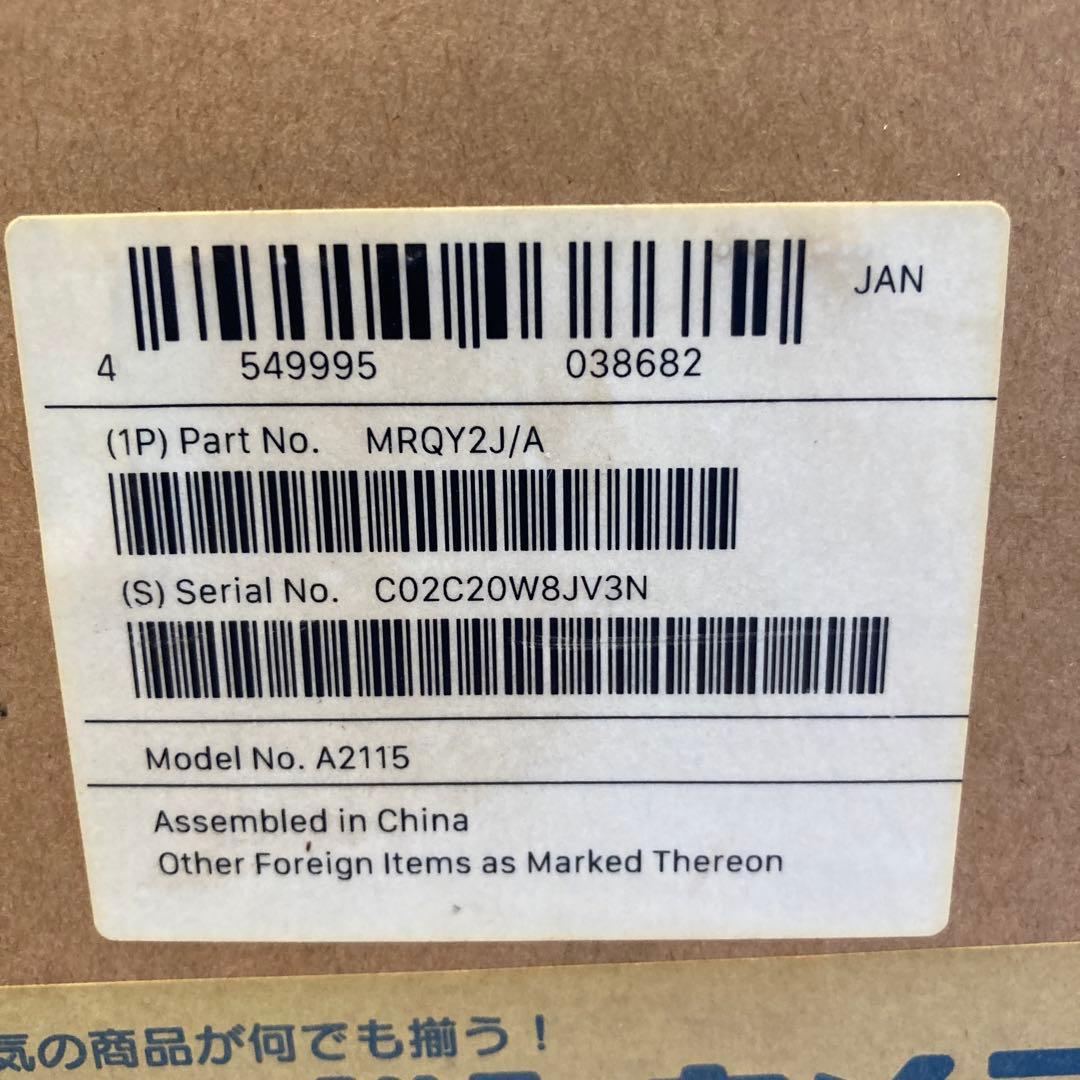 未開封未使用　Apple　iMac　アップル　MRQY2J/A　A2115