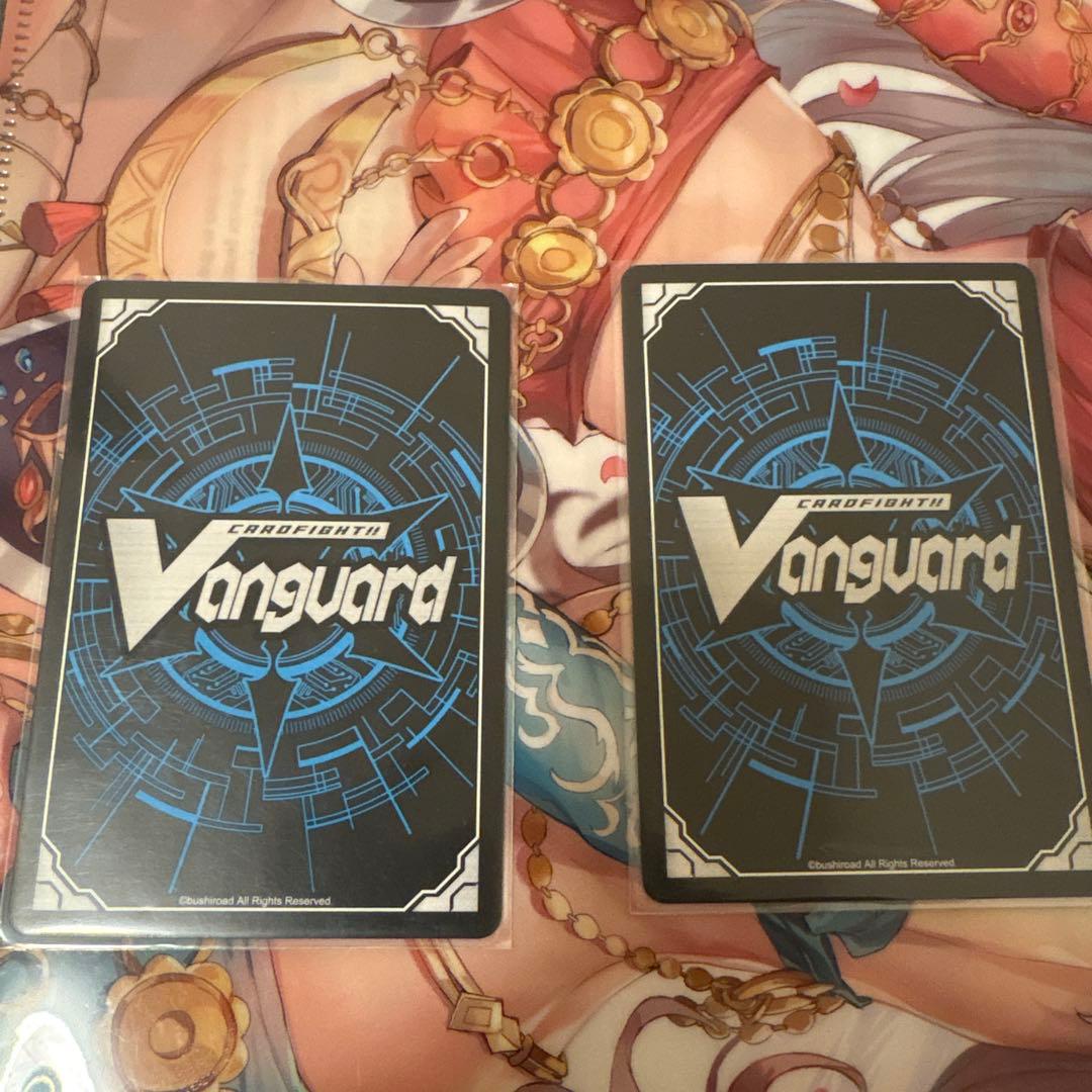 アナクロノス・ドラゴン ffr 四枚セット