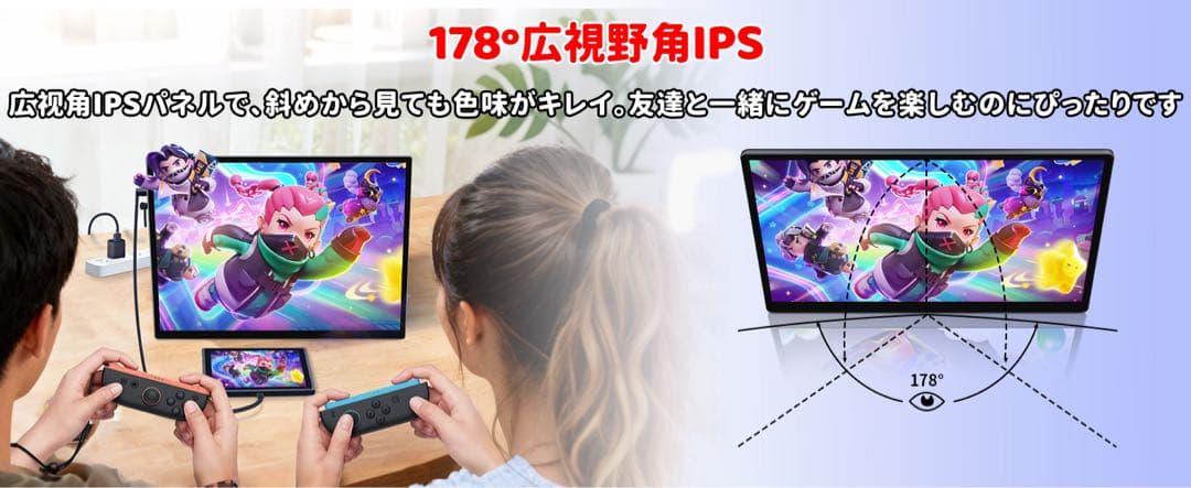 モバイルモニター⭕️13.5インチ⭕️2K 2256×1504 高輝度