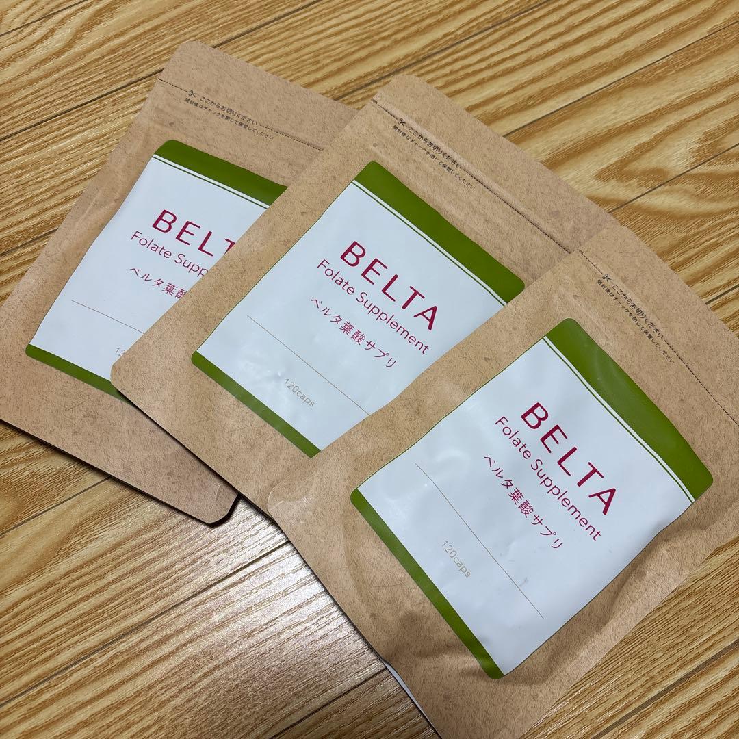 ベルタ 葉酸サプリ 120粒 3袋セット