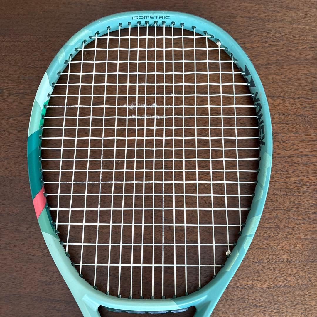 パーセプト100L 280g G2