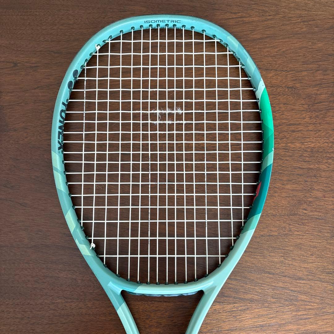 パーセプト100L 280g G2