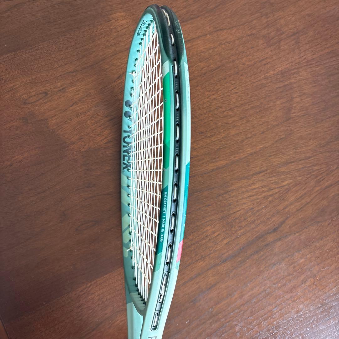 パーセプト100L 280g G2