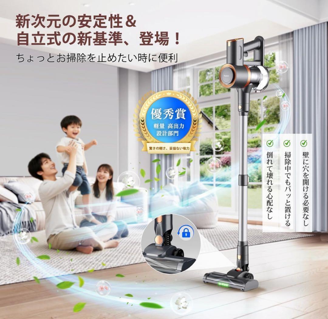 掃除機 コードレス 強力吸引 軽量 自立式 スティッククリーナー 大掃除 掃除