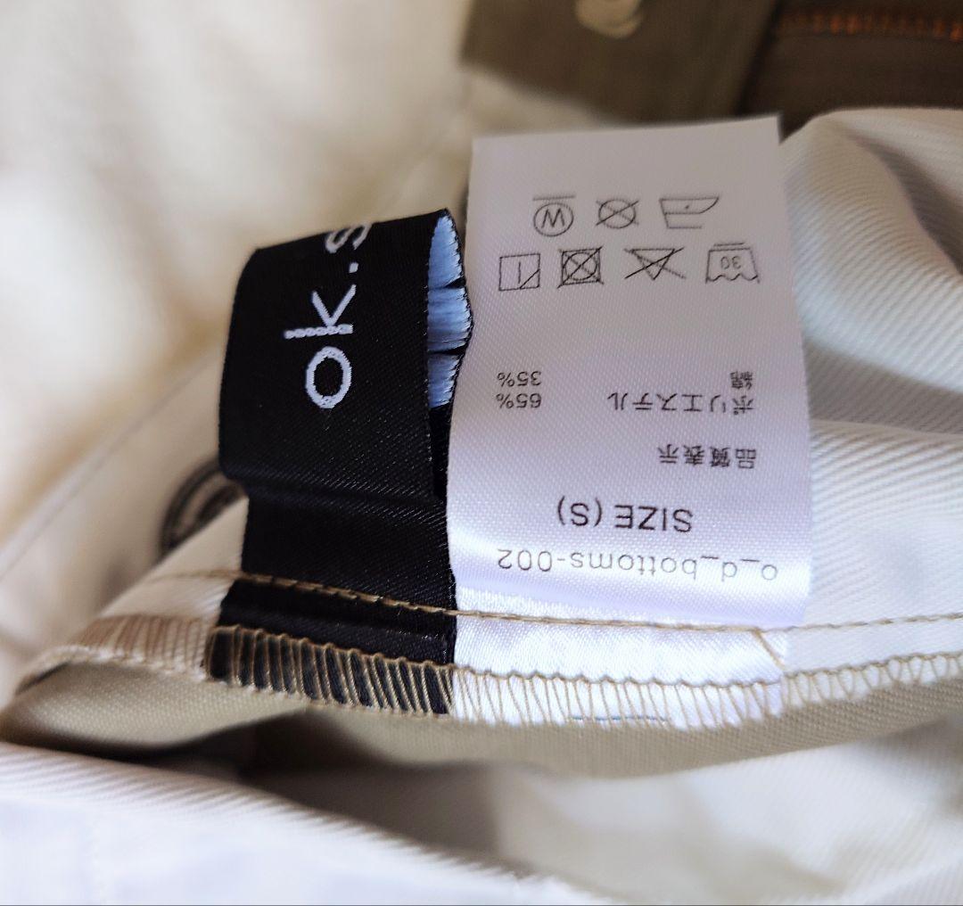 オクスンok.soon✕dickiesワイドチノパンツs