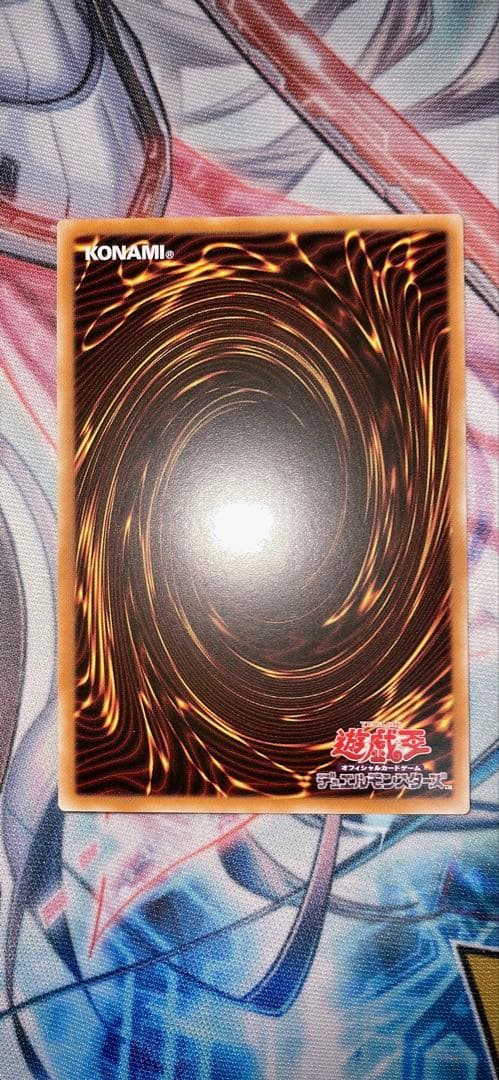 耀聖の波詩ディーナ アジアシークレット 3枚セット