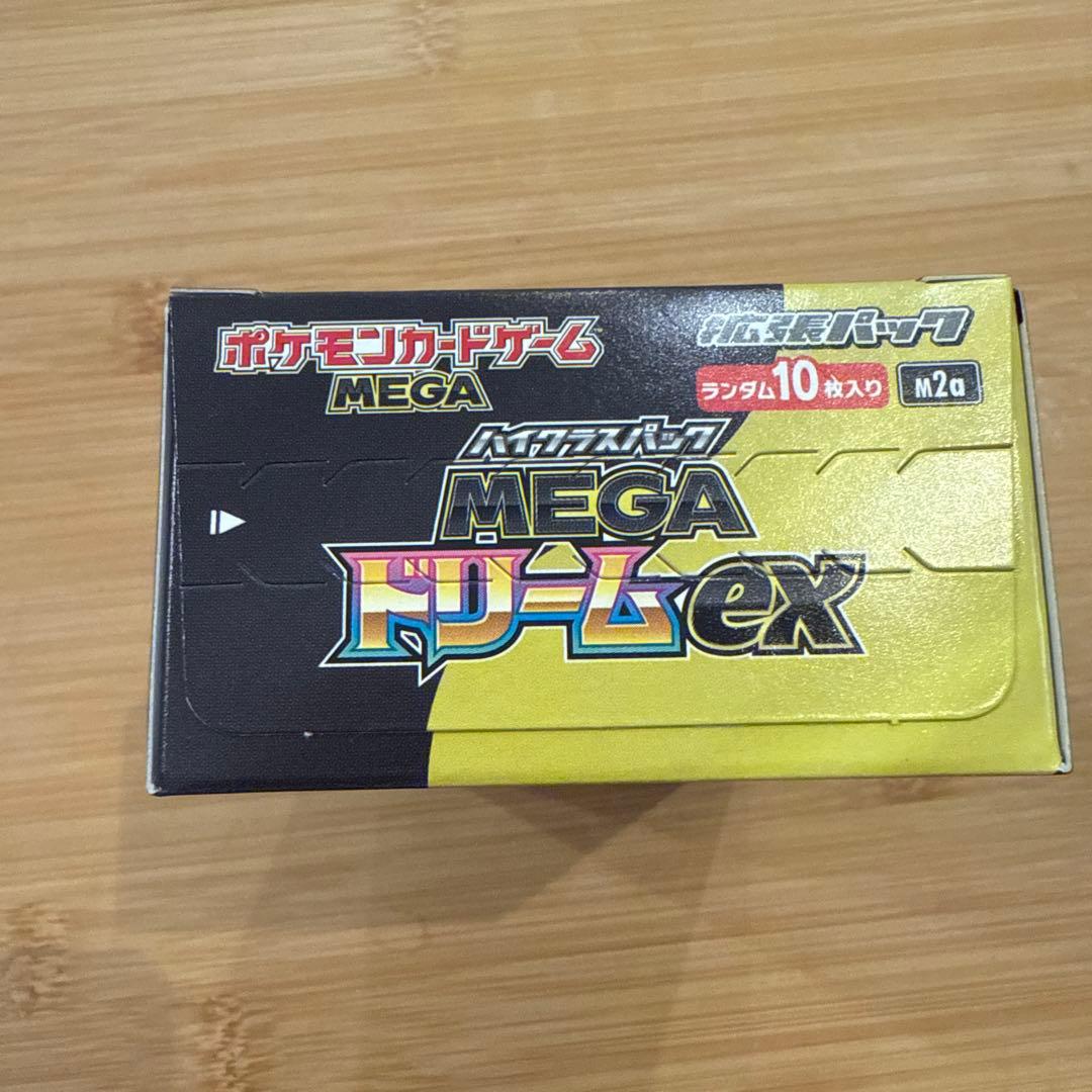 ポケモンカード MEGA ドリームex 1BOX(10パック)