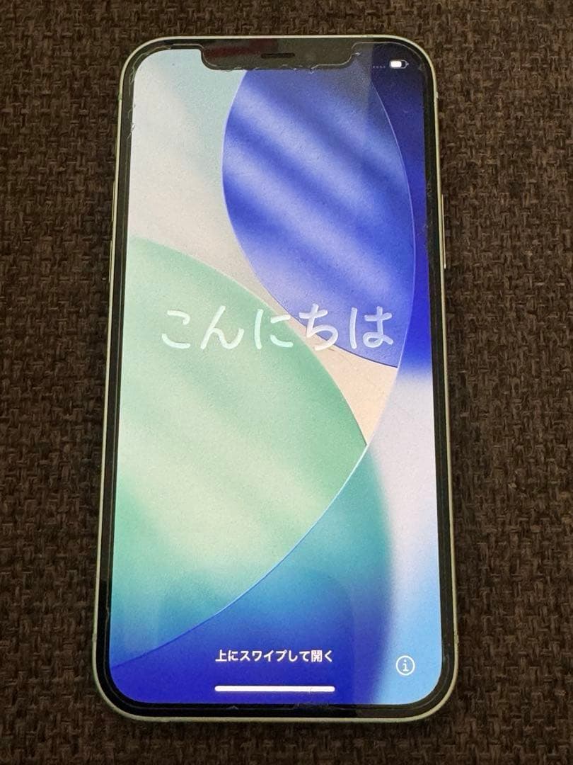 Apple iPhone12 本体　グリーン 128GB