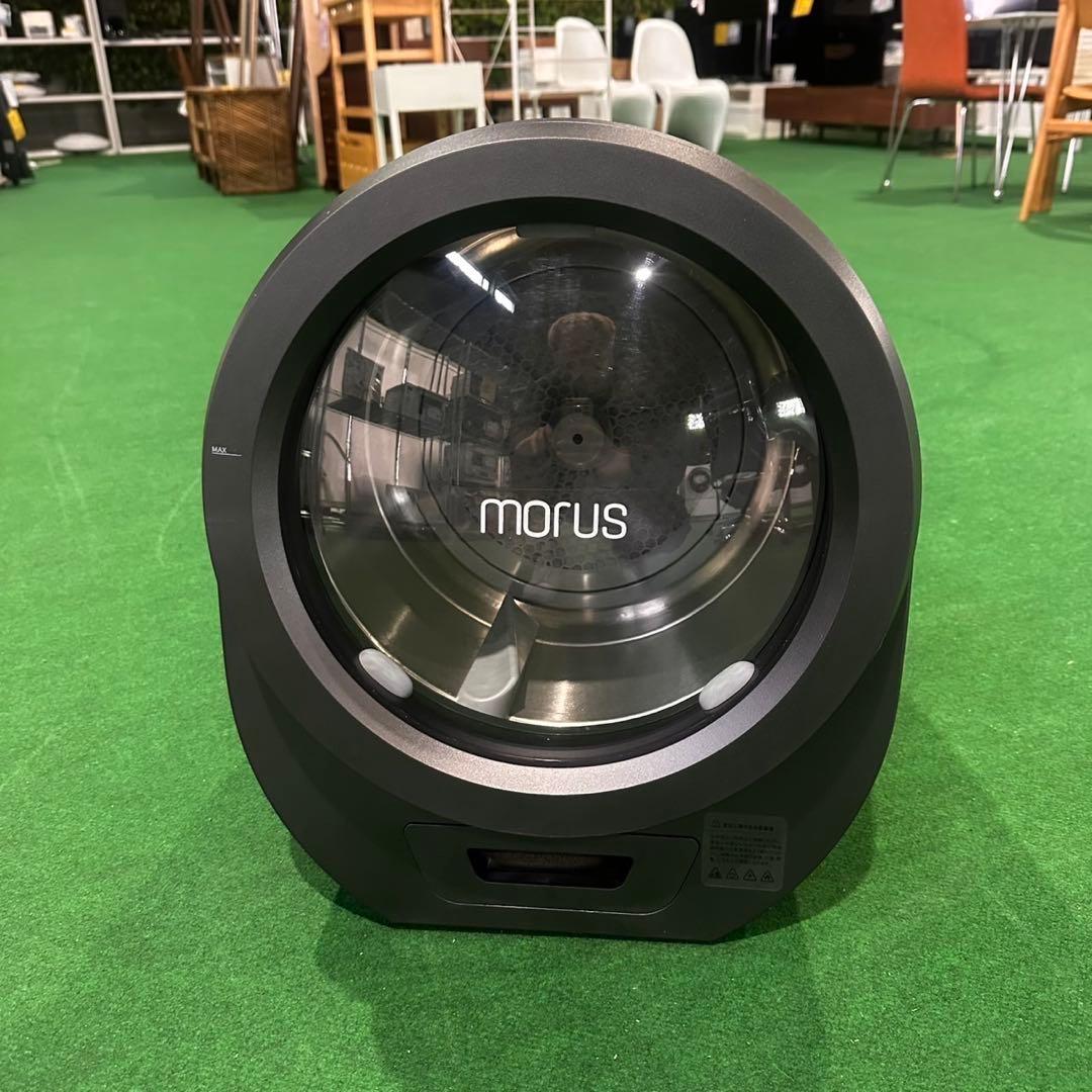 morus 超小型衣類乾燥機 Morus Zero 1.5kg 家電 B097