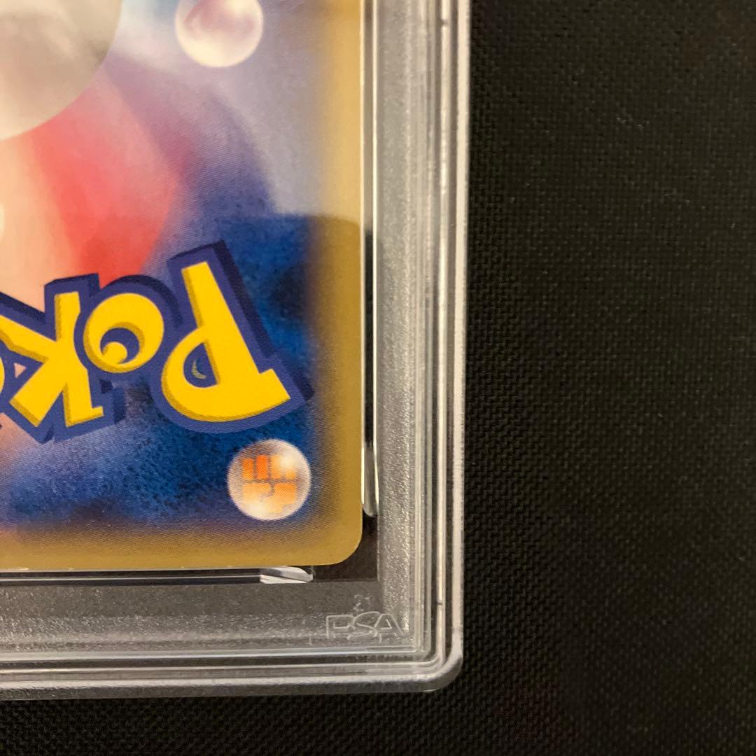ポケモンカード　mゲンガーex プロモ　psa4