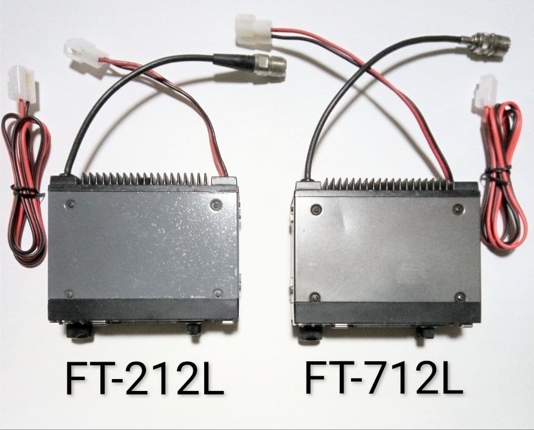 八重州無線 FT-212L&FT-712L 145&430MHz10w ジャンク