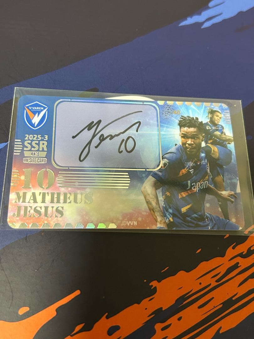 モ*ウ様 【直筆サイン】マテウスジェズス 3弾 Vファーレン長崎 オンサイトカー