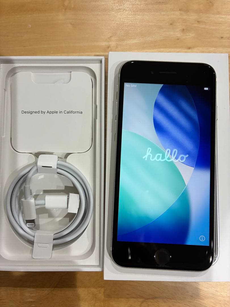 Apple iPhone SE 第二世代　ホワイト 本体　64GB 箱あり