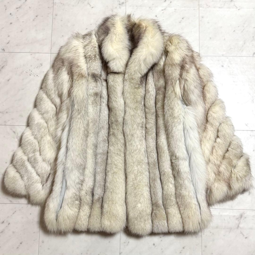 SAGA FOX 毛皮コート フォックスファー 銀サガ アイボリー 13号