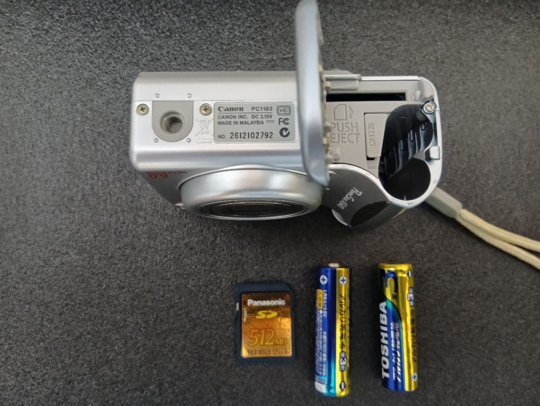 デジタルカメラ Canon PowerShot A540 6.0MP