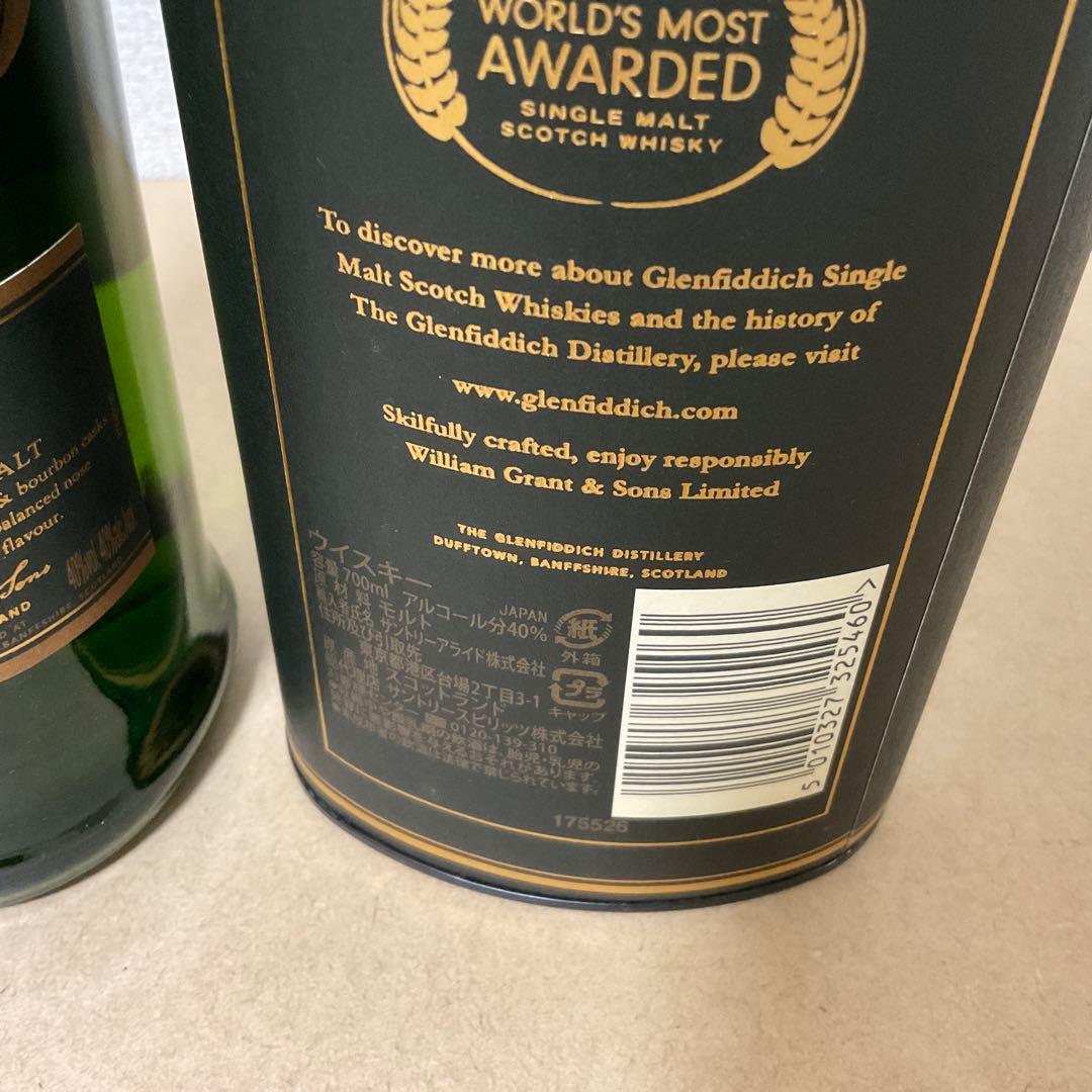 Glenfiddich グレンフィデック　 ウィスキー　旧ラベル