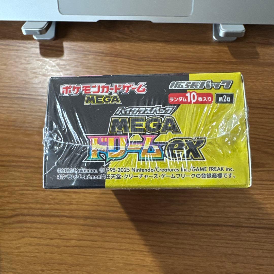 新品未開封シュリンク付きポケモンカード MEGAドリームex 1BOX