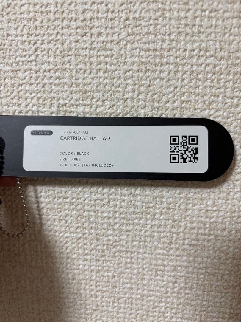 TEATORA × KIJIMA TAKAYUKI CARTRIDGE HAT
