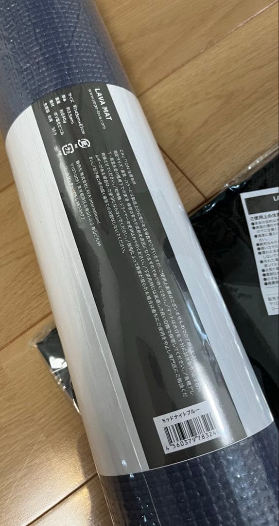 【新品、未使用】LAVA ヨガマット マットケース セット