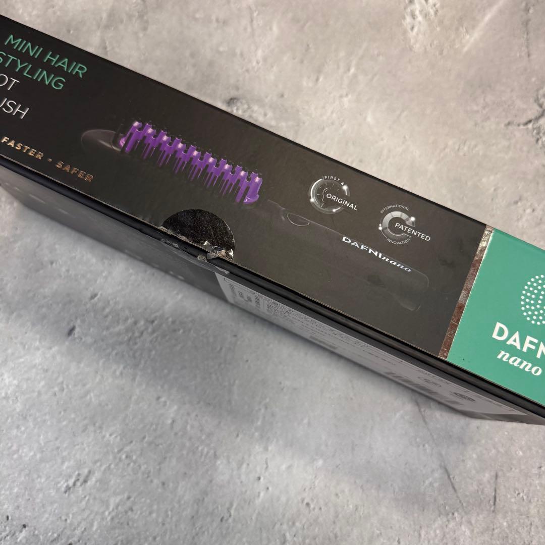 新品 DAFNI nano ミニヘアスタイリングホットブラシDH1.6N