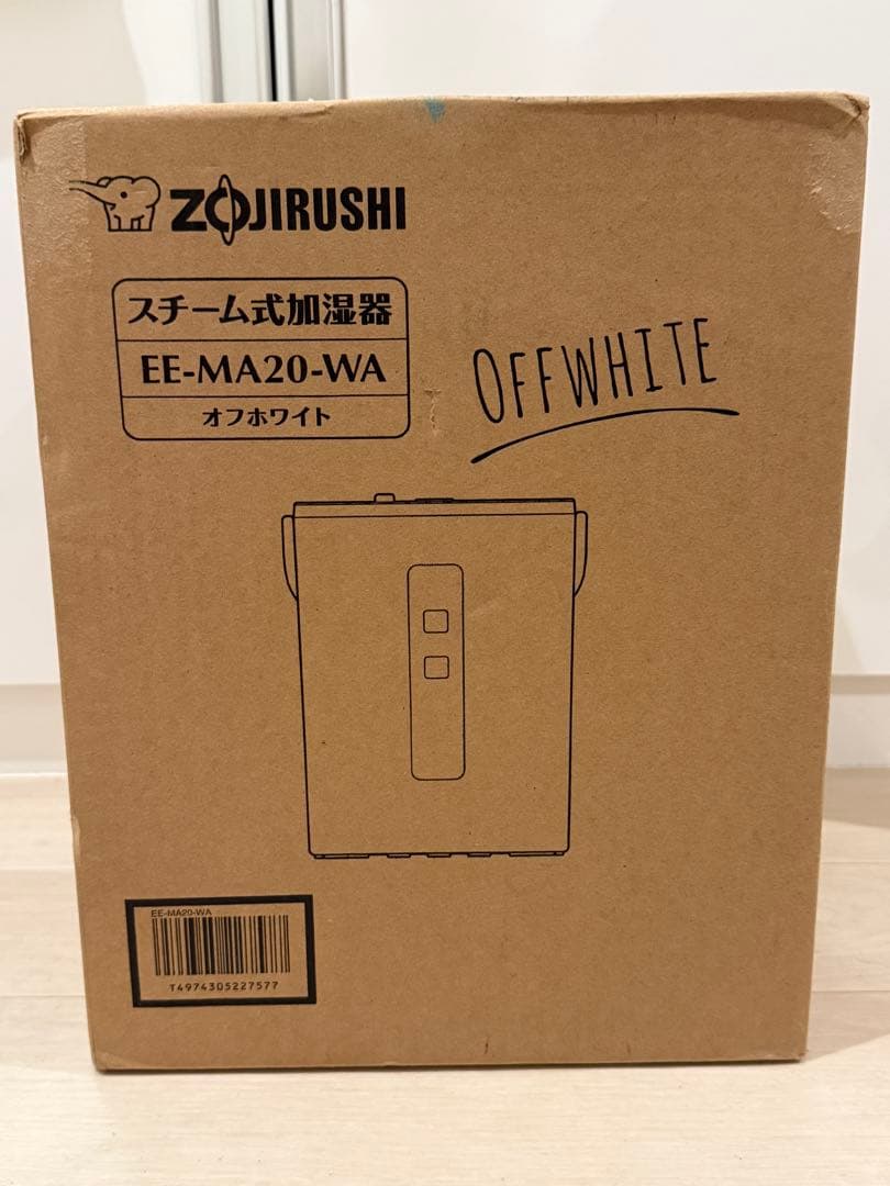 象印 EE-MA20-WA 加湿器 1.8L スチーム式 ホワイト