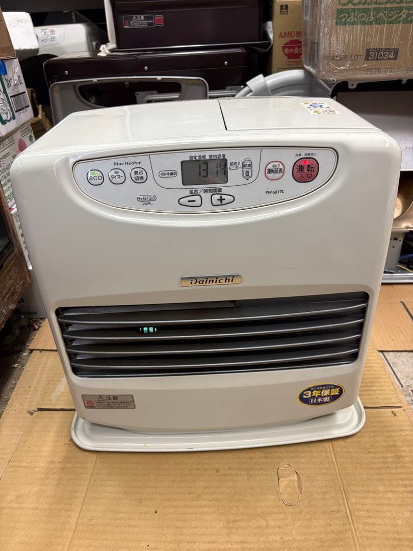ダイニチ　ブルーヒーター　FW-5617L 18年製　分解清掃済　完動品