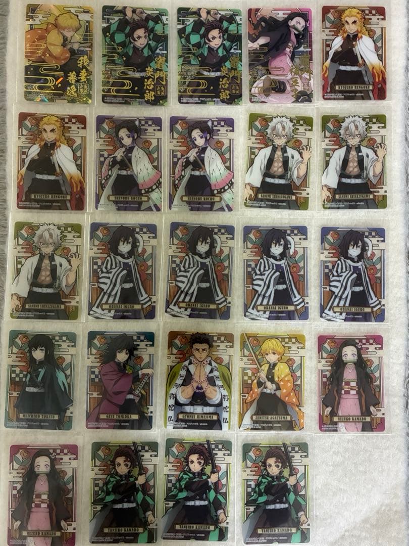 鬼滅の刃　ステンドグラスカード(自販機ver.)