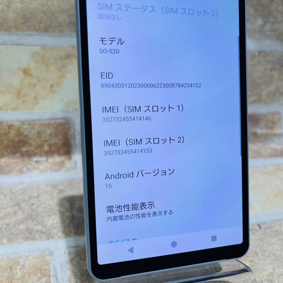SIMフリー Xperia 10 Ⅴ 128GB ミストグレー 電池良好