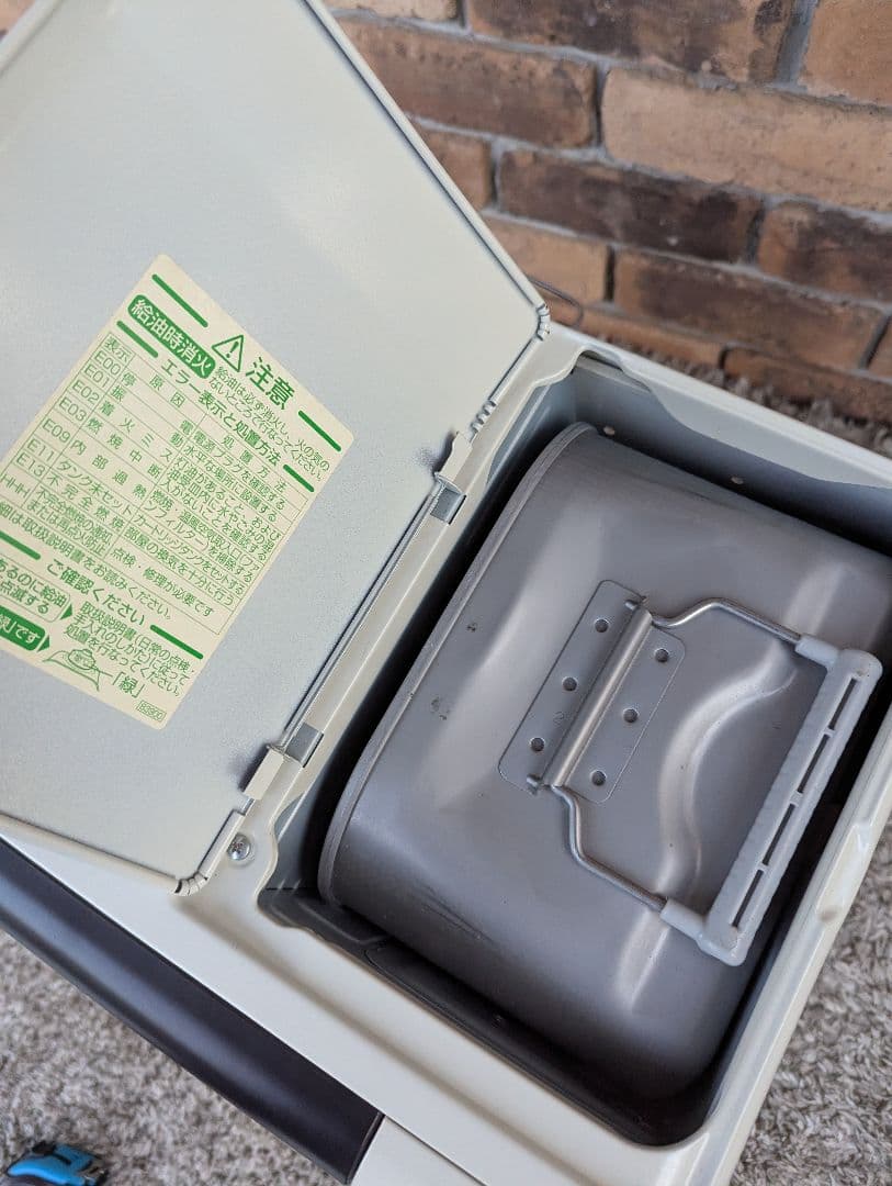 ダイニチ　石油ファンヒーター　ブルーヒーター　18年製