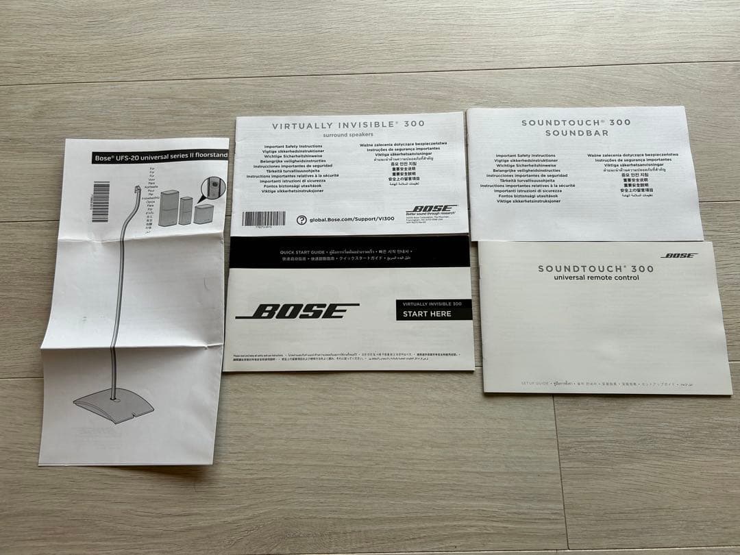Bose サウンドバー スピーカーセット