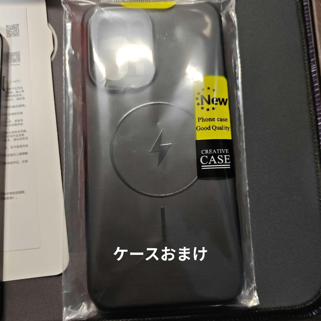 【美品】OPPO OnePlus Ace 6T 12GB/256GB 中国版